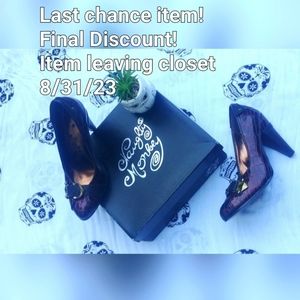 LAST CHANCE ITEM: Naughty Monkey Heels
